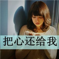人民网2025年度拟申请新闻记者证人员名单公示